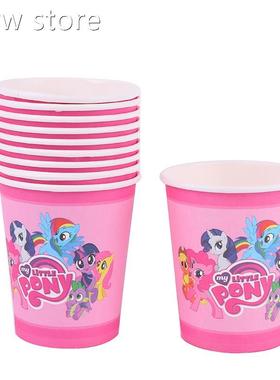 My Little Pony Party Thee BirthdayD 1Party ecmoratonsi Dispo
