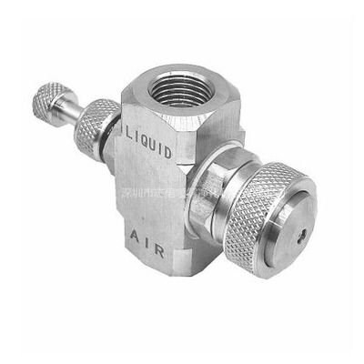 1/4BSP Air Atomizing Cooling Nozzle Siphon Type Cone-Shape S