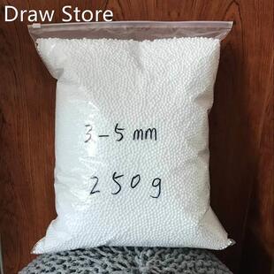 250g/500g Bean Bag Filler Foam Beads bag White Foam Beanbag