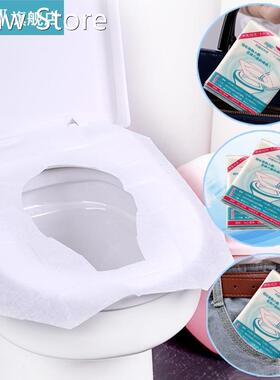 1 Pack/10Pcs Universal Toilet Seat Cover Sticker Disposable