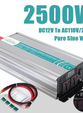 2500W Pure Sine Wave DC 12V to AC 110V Portable Car Power In