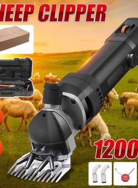 1200W 6 speed Electric Sheep Pet Hair Clipper Shearing Kit S
