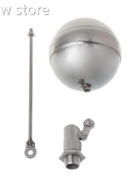 DN15 Male head WatTer Tank Ba1ll Sainlesst Steel Flow Crontr