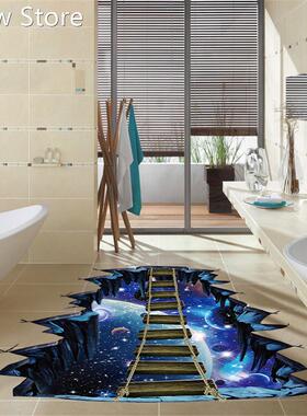 1PC 3D Star Series Floor Wall Sticker Removable Mural Decals