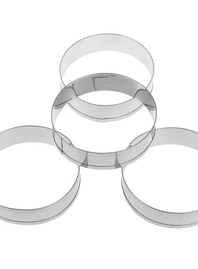 4Pcs Stainless Steel English Muffin Rings Egg Pancake Biscui