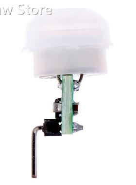 1PC AM312 PIR Motion Body Human Sensor IR Infrared Pyroelect