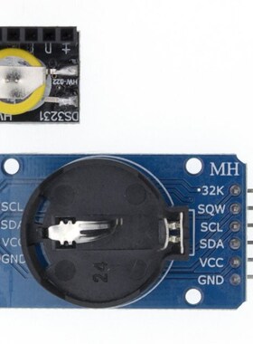 DS3231 AT24C32 IIC Module Precision Clock Module  DS3231SN M