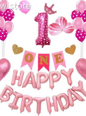 yGirl 1st Happ Birthday Balobnl1s Numer 1 First Baloons Kids