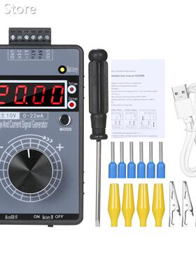 Portable Precision Current Voltage Signal Generator Programm
