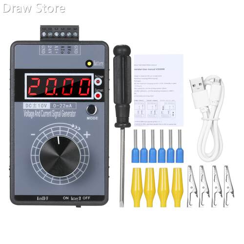 Portable Precision Current Voltage Signal Generator Programm