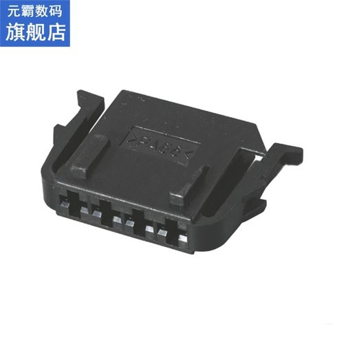 5/10sets 4pin VW 2.8mm auto wire electric plug 191972704 uns