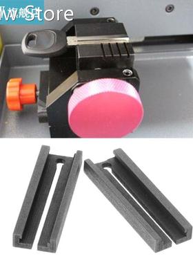 2pcs/set HU66 Duplicating Fixture Clamp For VW Volkswagen Ke