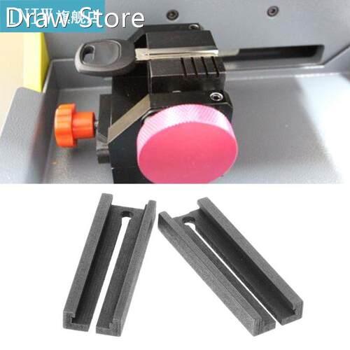 2pcs/set HU66 Duplicating Fixture Clamp For VW Volkswagen Ke