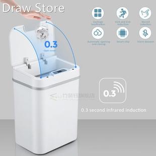 Smart Trash Can Wireless Sensor Automatic Trash Bin Touchles
