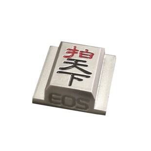 Flash Hot Shoe Mount Protection Cover Cap for 50D 40D 30D 20