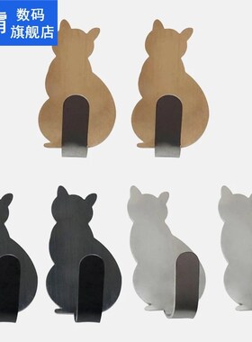 2pcs Self Adhesive Hooks Cat Pattern Storage Holder Bathroom