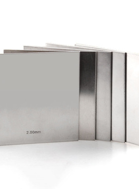 1PCS 301 Stainless Steel Sheet Plate Length 100mm Process Cu