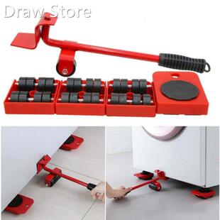 5Pcs Furniture Moving Heavy Hand Tool set Furniture Lifter M