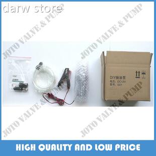 TheWhole Set DI1Y Mini DC O il Pumpf 2V Oil1 Transer Oil Pu