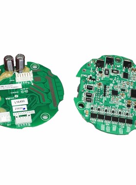 DC 24V Brushless water pump drive board Power is about 60W F