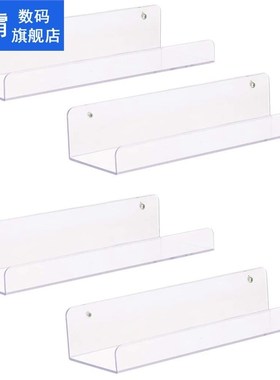 Floating Shelves Wall Mounted Set of 4, 15 Inch Bookshelf Cl