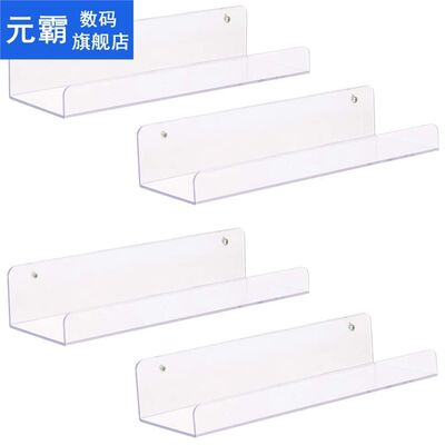 Floating Shelves Wall Mounted Set of 4, 15 Inch Bookshelf Cl