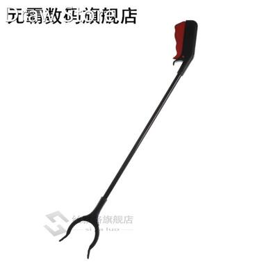 Useful Grabber Tool Long Pick up Helping Reach Hand Stick Cl