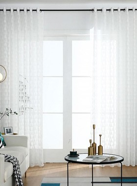 Triangle Print Polyester Tulle Curtain Window Bedroom Divide