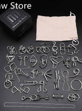 28pcs Metal Wire Puzzle Set Brain Teaser IQ Test Game Unloc