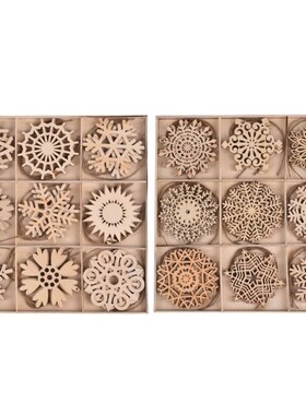 2022 New 27 Pcs Wooden Snowflakes Ornaments Cutout Design Xm