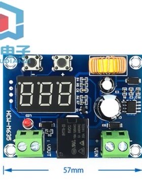 XH-M609 DC 12V-36V Charger Module Voltage OverDischarge Batt
