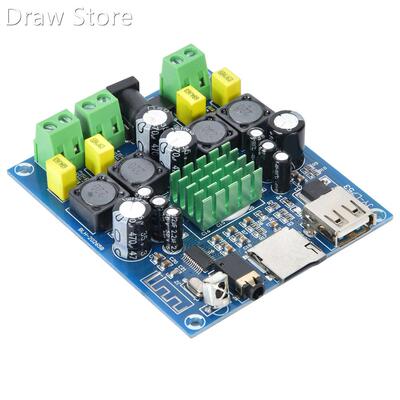 Digital Amplifier Board AMP Board Dual Sound-Channel Infrare