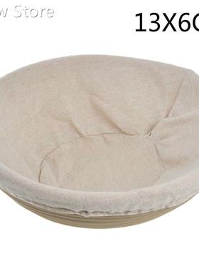 Banneton Proofing Bread Basket Round Oval Baking Cake Pans P
