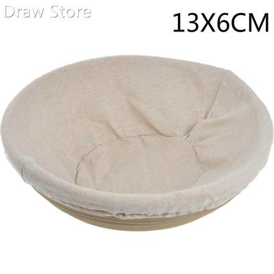 Banneton Proofing Bread Basket Round Oval Baking Cake Pans P