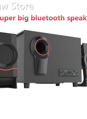 super big Computer Speakers music center column Multimedia S