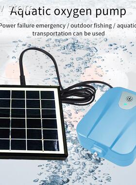 S1olar Poiwerde/DC Charging Water Minil Aquarium Ar Pump Pan
