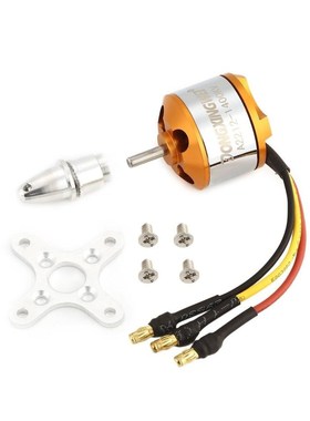 DXW A2212 2212 1000KV/1400KV 2-4S 3.17mm Outrunner Brushless