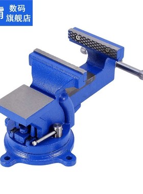 Durable 360 Degree Bench Vice Workshop Clamp Engineers 100mm