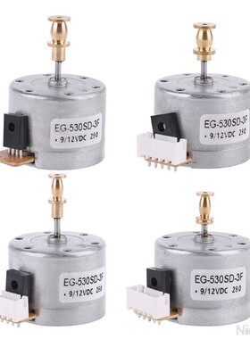 Vinyl Record Player Motor EG530SD-3F DC5-12V 3-Speed 33/45/7