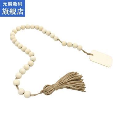 Wood Bead Garland with Tassels Farmhouse Rustic Vase Ornamen