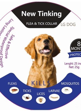 Summer Anti-insect Cat Dog Collar Anti Flea Mosquitoes Ticks