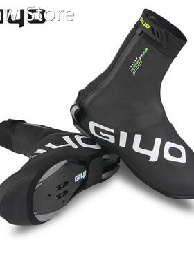 GIYO Waterproof Cycling Overshoes Bicycle Shoes Covers Bike