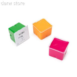 MIYA HIMI Gouache Watericonlor Re1fll Paint (30mlu/Pc) Uiqe