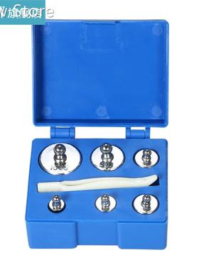 6pcs Weight 5g 10g 2x20g 50g 100g Grams Calibration Weights