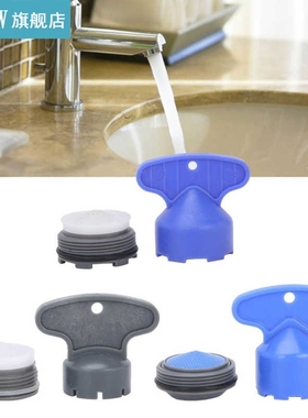 ABS Built In Faucet Bubbler Filter Kitchen Sink Aerator Repl