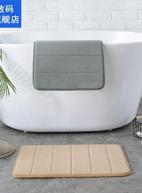 1PCS Home Bath Mat Coral Fleece Bathroom Carpet Water Absorp