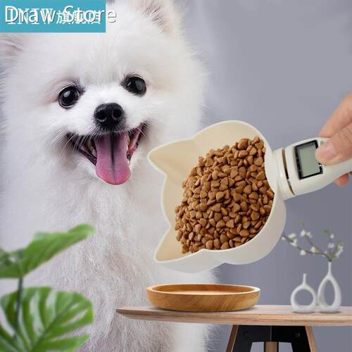 800g/1g Electronic Digital Measuring Food Scoop Scale Cup Bo