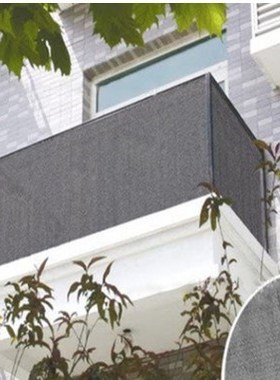 Balcony Privacy Screen Cover Wind Sunshade Net Shelter Priva