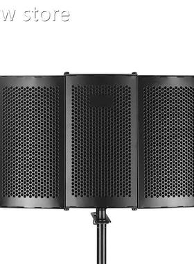 Black Foldable Mcroiphione Isolat1onShield, A djustable S tu