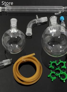 1000ml Distillation Apparatus Lab Chemistry Glassware Kit Se